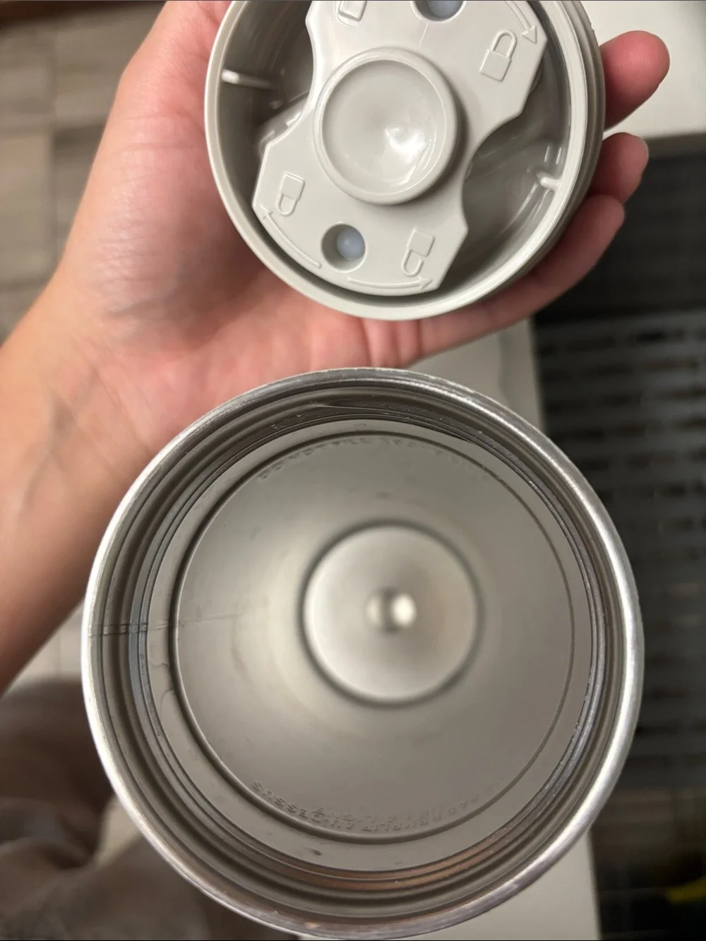 Thermos Matte Cream Travel Mug